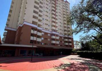 Flat para venda em ribeirão preto, ribeirânia, 1 dormitório, 1 banheiro, 1 vaga