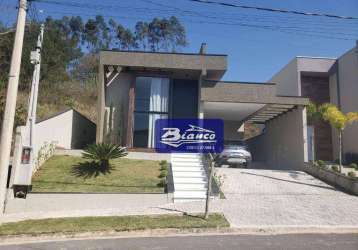 Casa em condomínio em atibaia  3 suites 2 vagas e piscina