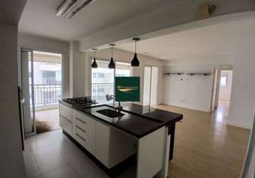 Apartamento a venda na vila gumercindo! venha conferir!