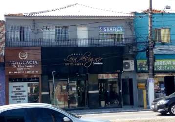 Vendo conjunto com lojas comerciais na avenida sabara