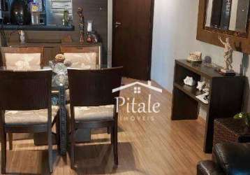 Apartamento com 3 dormitórios à venda, 67 m² por r$ 423.990,00 - vila suzana - são paulo/sp