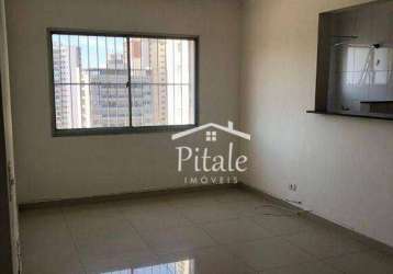 Apartamento com 1 dormitório à venda, 47 m² por r$ 450.000,00 - saúde - são paulo/sp