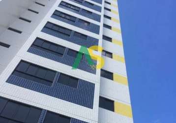 Apartamento à venda em recife-pe, no bairro campo grande, com 2 quartos, 1 suíte e 1 vaga de garagem!