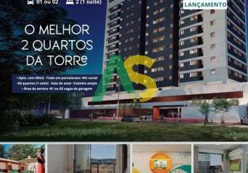 Apartamento à venda em recife-pe, na torre: 2 quartos, 1 suíte, 2 salas, 1 banheiro, garagem e 51,76m² de área. venha conferir!