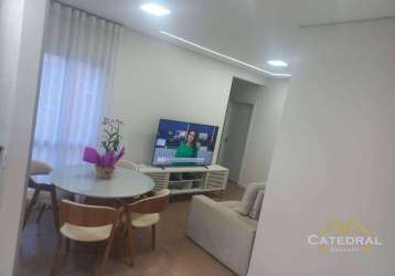 Apartamento à venda, 64 m² por r$ 460.000,00 - jardim carolina - jundiaí/sp