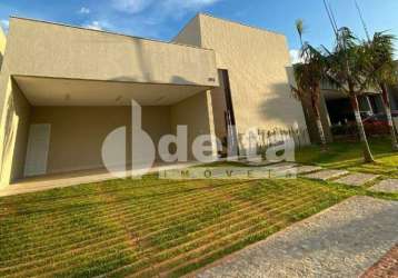 Casa em condomínio à venda, 3 quartos, 1 suíte, 4 vagas, jardim sul - uberlândia/mg