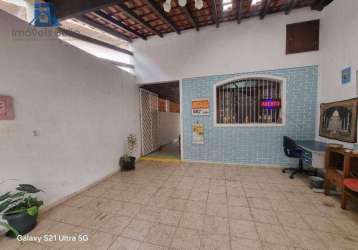 Casa à venda, 155 m² por r$ 380.000,00 - bairro do engenho - itatiba/sp