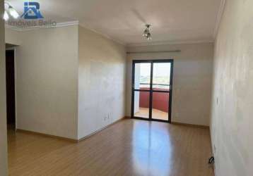 Apartamento com 3 dormitórios, 98 m² - venda por r$ 530.000,00 ou aluguel por r$ 3.026,74/mês - ville de rodin - itatiba/sp