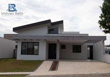 Casa com 3 suítes  à venda, 251 m²  - condomínio reserva santa rosa - itatiba/sp