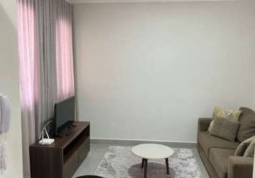 Apartamento para locação, vila maracy, bauru, sp