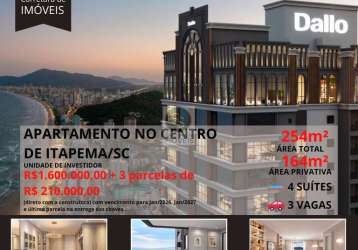 Apartamento com 4 quartos à venda na avenida nereu ramos, 524, centro, itapema, 164 m2 por r$ 1.600.000