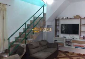 Casa com 3 quartos à venda na rua loja maçônica independente, 514, loteamento residencial novo mundo, campinas, 250 m2 por r$ 260.000