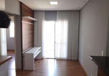 Apartamento com 2 quartos à venda na avenida rosa belmiro ramos, 464, ortizes, valinhos, 50 m2 por r$ 403.000