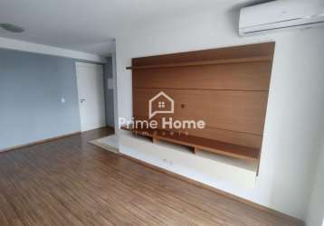 Apartamento com 2 quartos à venda na rua luzitana, 43, bosque, campinas, 65 m2 por r$ 550.000