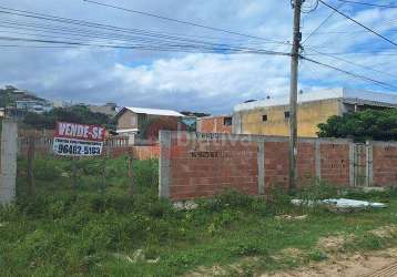 Terreno à venda com 450 m² no bairro jardim peró em cabo frio