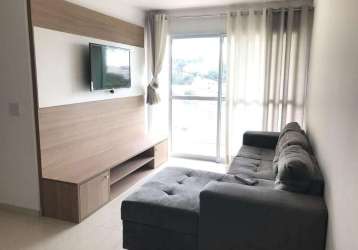 Apartamento com 2 quartos à venda na rua lussanvira, 411, vila guarani, são paulo, 60 m2 por r$ 510.000