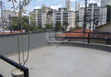 Casa com 3 quartos à venda na rua teresa marques, 61, jardim carlu, são paulo, 160 m2 por r$ 860.000