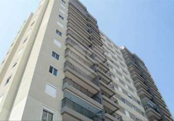 Apartamento com 3 quartos à venda na avenida pompéia, 2361, pompéia, são paulo, 158 m2 por r$ 1.690.000