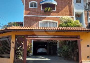 Casa com 4 quartos à venda na rua elvira barbosa, 73, vila barbosa, são paulo, 370 m2 por r$ 1.250.000