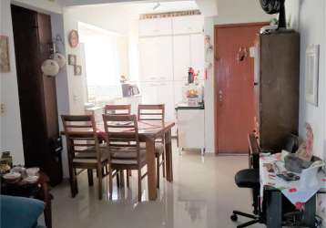 Apartamento com 1 quarto para alugar na rua salto grande, 264, sumaré, são paulo, 72 m2 por r$ 2.500