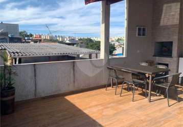 Casa com 3 quartos à venda na rua ede da silva gallo, 160, conjunto habitacional padre josé de anchieta, são paulo, 110 m2 por r$ 510.000