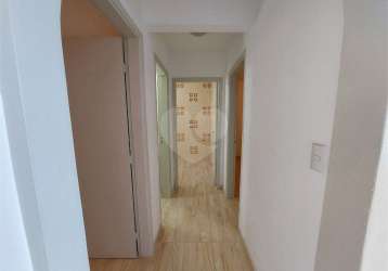 Apartamento com 2 quartos à venda na rua antônia boschetti, 17, vila medeiros, são paulo, 75 m2 por r$ 330.000