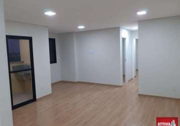 Apartamento 2 quartos bauru - sp - parque residencial das camélias