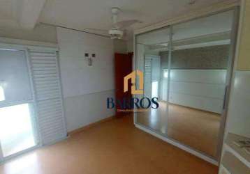 Apartamento à venda, 2 dorm, edifício ágata 88m² alto - piracicaba sp