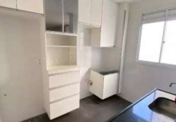 Apartamento 2 quartos - condominio com piscina e salão de festa