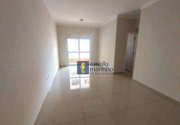 Apartamento com 2 dormitórios, 70 m² - venda por r$ 370.000,00 ou aluguel por r$ 2.199,43/mês - nova aliança - ribeirão preto/sp