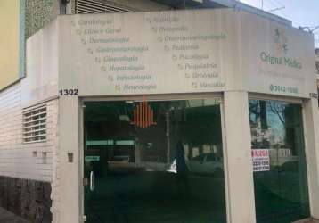 Sobrado comercial no tatuapé com 80m² para locação