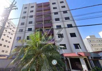 Apartamento à venda em campinas, jardim boa esperança, com 2 quartos, com 66 m², edifício artemisia