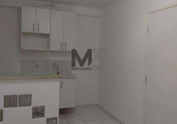 Apartamento à venda em campinas, vila marieta, com 2 quartos, com 45 m²