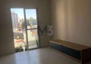 Apartamento à venda em campinas, cambuí, com 3 quartos, com 105 m², edificio residencial plaza