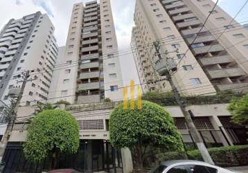 Apartamento com 2 dormitórios, 70 m² - venda por r$ 570.000,00 ou aluguel por r$ 3.840,00/mês - vila alexandria - são paulo/sp