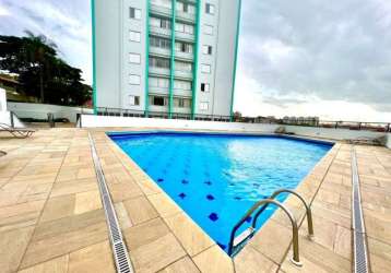 Apartamento (cobertura duplex) à venda no condomínio delfin verde no centro de jundiaí! ap04554