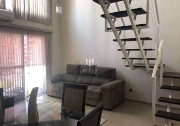 Apartamento tipo loft para venda ou locação (totalmente mobiliado) no condomínio vivere duplex - anhangabaú- jundiaí - ap04878