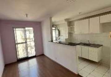 Apartamento com 2 quartos à venda no jardim são savério, são paulo , 47 m2 por r$ 235.000