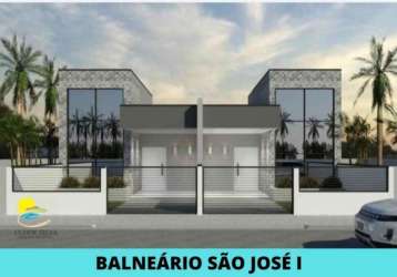 Casa com 2 dormitórios à venda, 80,73 m² por r$350.000,00 - são josé - itapoá/sc