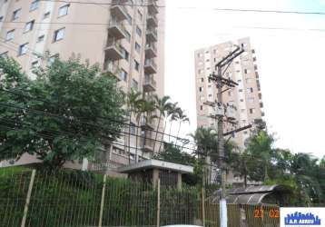 Apartamento a venda no cangaíba, 02 quartos, 01 vaga, cangaíba, são paulo