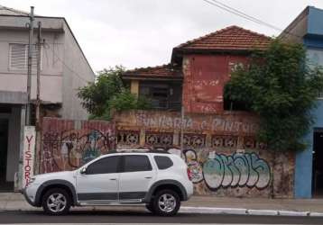 Imóvel comercial a venda, terreno, cangaíba, são paulo