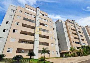 Apartamento à venda no condomínio piazza di san marco em valinhos/sp