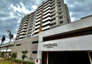 Apartamento à venda no chronos residencial jundiaí em jundiaí/sp