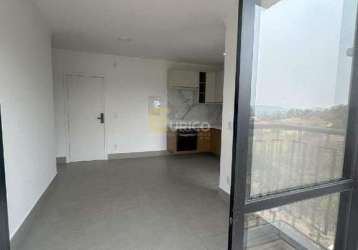 Apartamento vicenza - vinhedo