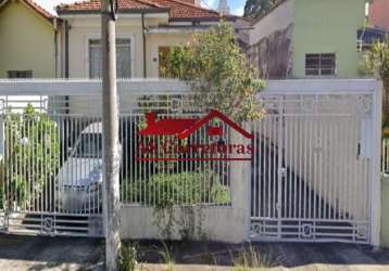 Casa com 2 quartos à venda na rua doutor agenor fernandes barbosa, 36, jaguaré, são paulo, 335 m2 por r$ 890.000