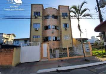 Apartamento com 2 dormitórios à venda, nova esperança, balneario camboriu - sc