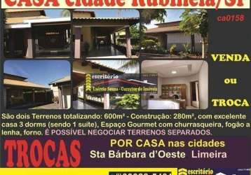 Casa venda em rubinéia sp, 600m² de terreno, 280m² construção, piscina, espaço gourmet