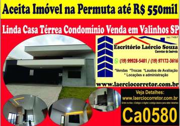 Casa condomínio à venda em valinhos sp 3 suites, r$ 1.260.000,00 aceita permuta até r$ 550mil e financiamento