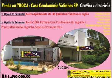 Casa condomínio à venda, condominio maison blanche, 4 dorms (2 suites) - r$ 1.450.000.00 aceita trocas, descrição anunci