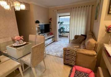 Apartamento com 2 quartos e 2 banheiros à venda, 67 m² vila ema